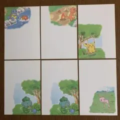 ポケモン 絵入りはがき 6枚