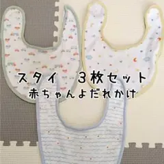 Item thumbnail for item e5581095-46d9-429e-9026-c5cedc15fa90