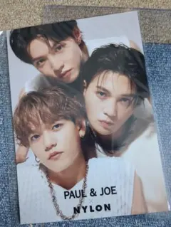 2026年最新】八木勇征クッションの人気アイテム - メルカリ