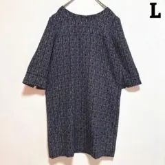 おっしー様 リクエスト 2点 まとめ商品