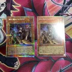 【匿名配送】マドロスエルフ　進化前後セット　エリア予選　プロモ 匿名配送】マドロスエルフ 進化前後セット エリア予選 プロモ - メルカリ