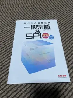 Item thumbnail for item e5f5a368-f247-459a-8b05-7cec93c0695c