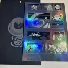水木しげる　悪魔くん マガジン版 ホログラムステッカー