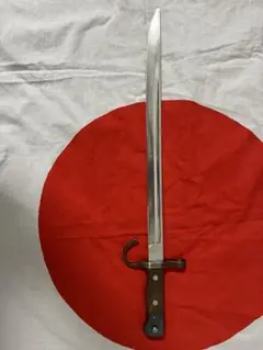2025年最新】三十年式銃剣の人気アイテム - メルカリ