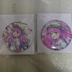 2026年最新】姫森ルーナ 4周年の人気アイテム - メルカリ