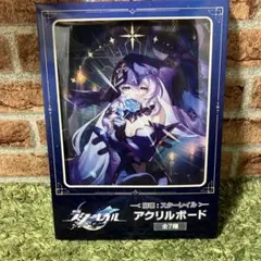 2025年最新】崩壊スターレイル アクリルボード ブラックスワンの人気