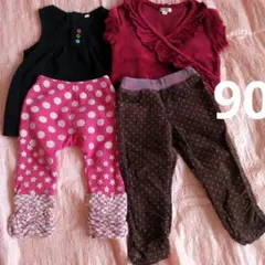 a．v．vベスト、黒チュニック、茶コーディロイパンツ、ピンクワッフルパンツまとめ