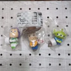 トイ・ストーリー カプセルトイ 3体セット