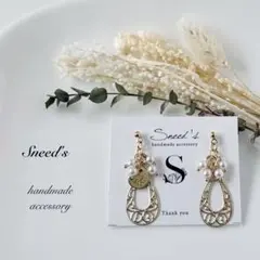 ▪ゴールド雫透かしチャーム×パールビーズ×メタルチャームピアス／イヤリング