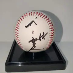 村上宗隆 直筆サイン WBC ボール JSA ホログラム - メルカリ