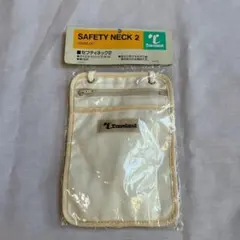 Item thumbnail for item 01e1f013-de22-48cb-8738-271ab12edc9c