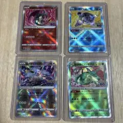 ⭐︎3612 かがやくポケモン　k ポケモンGO 4枚セット ⭐︎3612 かがやくポケモン k ポケモンGO 4枚セット - メルカリ