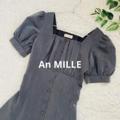 An MILLEアンミール バストギャザーパフOP ワンピースのサムネイル