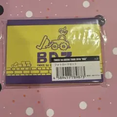 TWICE1stアリーナツアー2018BDZフォトカードセット