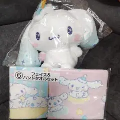 サンリオ当たりくじ　シナモンロール