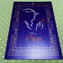 くま様 リクエスト 2点 まとめ商品