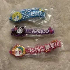 GALS! アソートコレクション C賞 コンプセット