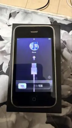 2026年最新】iphone 3gs バッテリーの人気アイテム - メルカリ