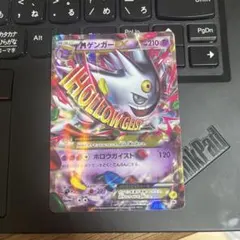 2025年最新】メガゲンガーex プロモの人気アイテム - メルカリ