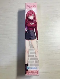 ホロライブ 宝鐘マリン ポスター 180mm×515mm