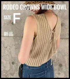 RODEO CROWNS WIDE BOWL バックリボンリブニットタンクトップ