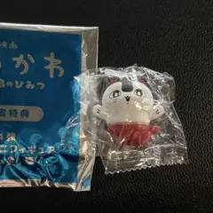 ちいかわ　映画　入場者特典　めじるしアクセサリー　セイレーン