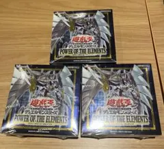 2025年最新】パワーオブジエレメンツの人気アイテム - メルカリ
