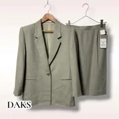 新品 タグ付き DAKS スカートスーツ上下 セット 9ARのサムネイル