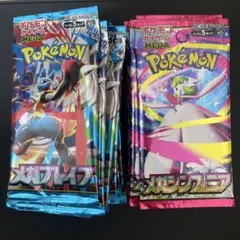 ポケモンカード サーチ済42パック メガブレイブ メガシンフォニア