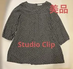 美品　Studio Clip ドット柄 チュニック ダークグレー　七分袖のサムネイル