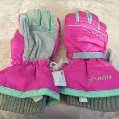 Item thumbnail for item e379f993-5b54-4864-b0b6-a5108324d964