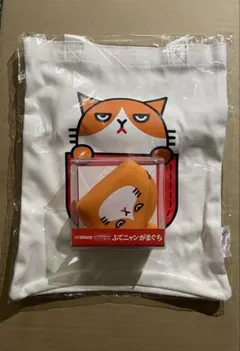 Y!mobile ふてニャン トートバッグ ＆ がまぐち財布セット おまけ付き！のサムネイル