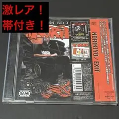2025年最新】norikiyo exit レコードの人気アイテム - メルカリ