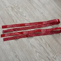 山田涼介 RED 5/9 夜公演 銀テフル 2本セット