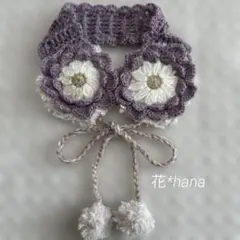 ハンドメイド花モチーフ耳当てイヤーマフ