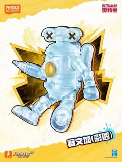 Item thumbnail for item 771fd374-39fb-4af7-951d-5611990ecc06