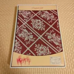 【シミあり 未使用】こたつ 上掛け 200×200のサムネイル