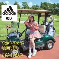 XLサイズ新品定価41800円/アディダスゴルフ/レディース/セーター&スカート