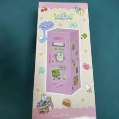 A賞 1番くじ 可哀想に！ピンク スクールロッカー 小物入れ　おぱんちゅうさぎ￼