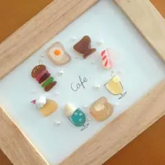 シーグラスアート　カフェ　コーヒー　小さなカフェ　貝殻アート