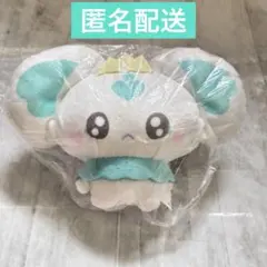 ぷちきゅあ Precure Fairies ぬいぐるみ ぷちきゅあぽるん