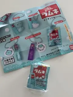 カル＊°様 リクエスト 2点 まとめ商品