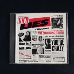 ガンズ・アンド・ローゼズ