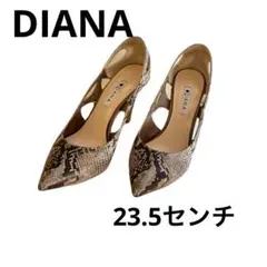 DIANA パンプス パイソン柄 ポインテッドトゥ