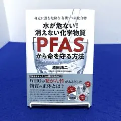 Lemon様 リクエスト 2点 まとめ商品