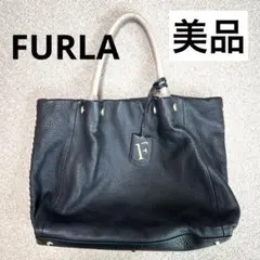 フルラ ソフィア トートバッグ バイカラー A4収納可 レザー 黒 茶