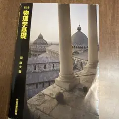 Item thumbnail for item e33f56f5-cca5-4945-b532-0d65843b5bef