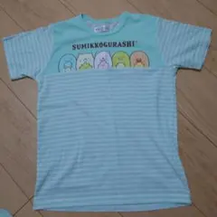すみっコぐらし パジャマ 上のみ2枚