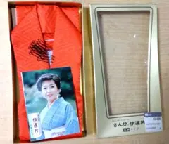 【美品】さんぴ 伊達衿 重ね衿 ピン付