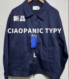 [新品] CIAOPANIC TYPY ジャケットのサムネイル